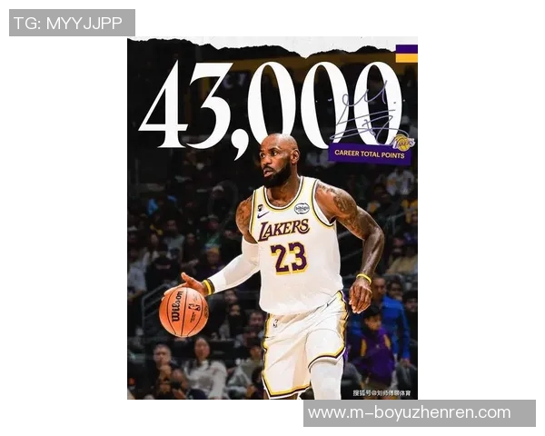 勒布朗詹姆斯的传奇之路:从天才少年到篮球之王的辉煌历程 勒布朗詹姆斯的传奇之路:从天才少年到篮球之王的辉煌历程