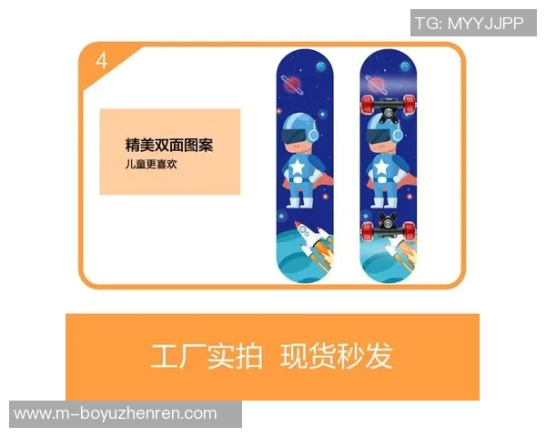 2026年3月份新闻广州滑板队灵活性深度对比分析与发展潜力探讨